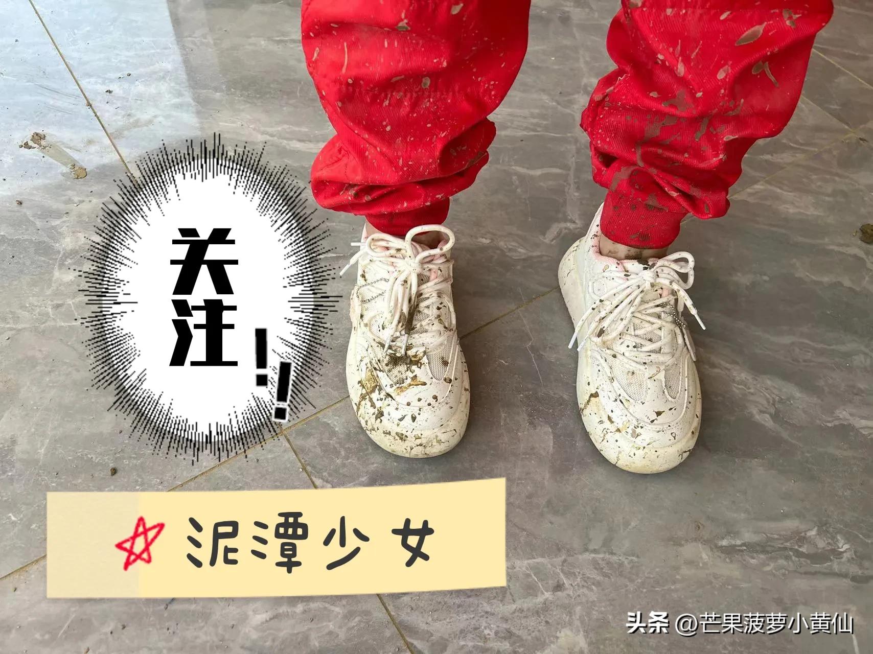 旅游體驗賽車（戶外體驗之最強叢林越野卡丁車！刺激感MAX）