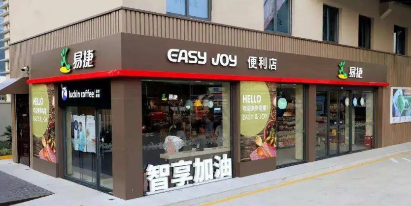 便利店行业巨头：被称中石化“亲儿子”，门店数量已超7-11
