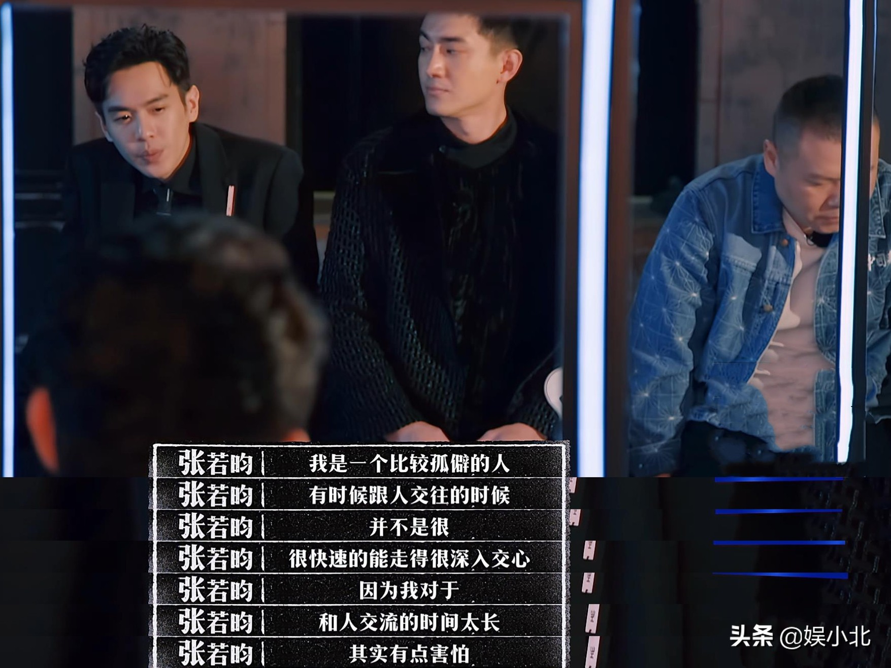 宋丹丹离开后，才读懂李雪琴：真正的精神内耗不是卷，而是假社交