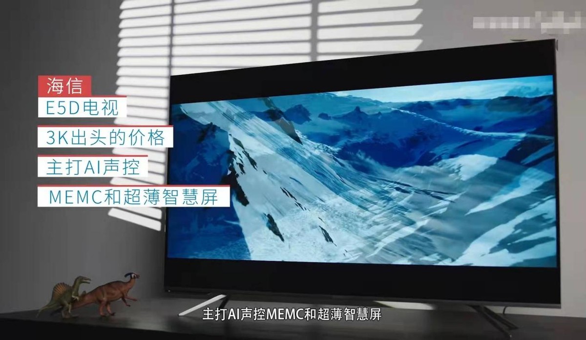 现在电视机什么牌子好（质量最好的10大电视机品牌）