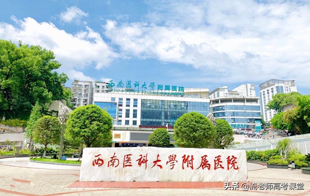 更名比较成功的学院，更名后招生分数上涨，院校位置让考生有误解