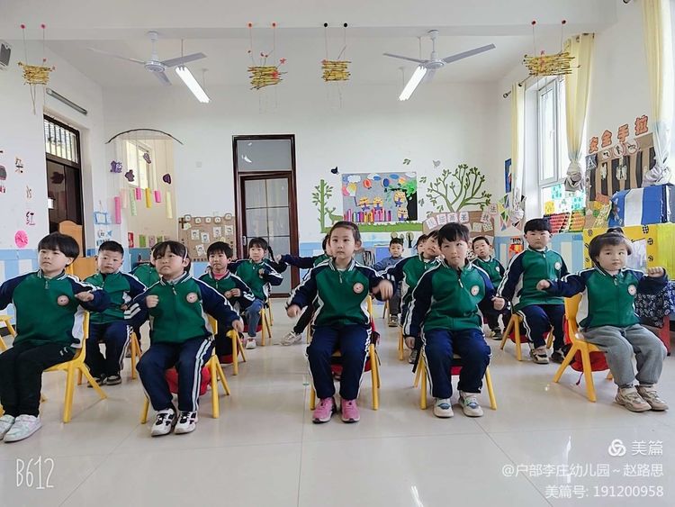 清洁家园 从我做起——肥乡区户部李庄幼儿园爱国卫生运动记录