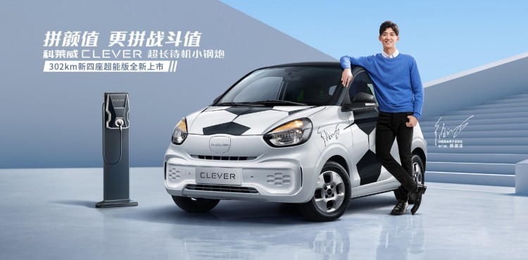 5萬(wàn)以內(nèi)，除了“神車”五菱，還有哪些選擇？