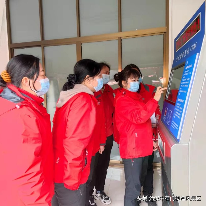 安全生产强基石 业务培训助发展