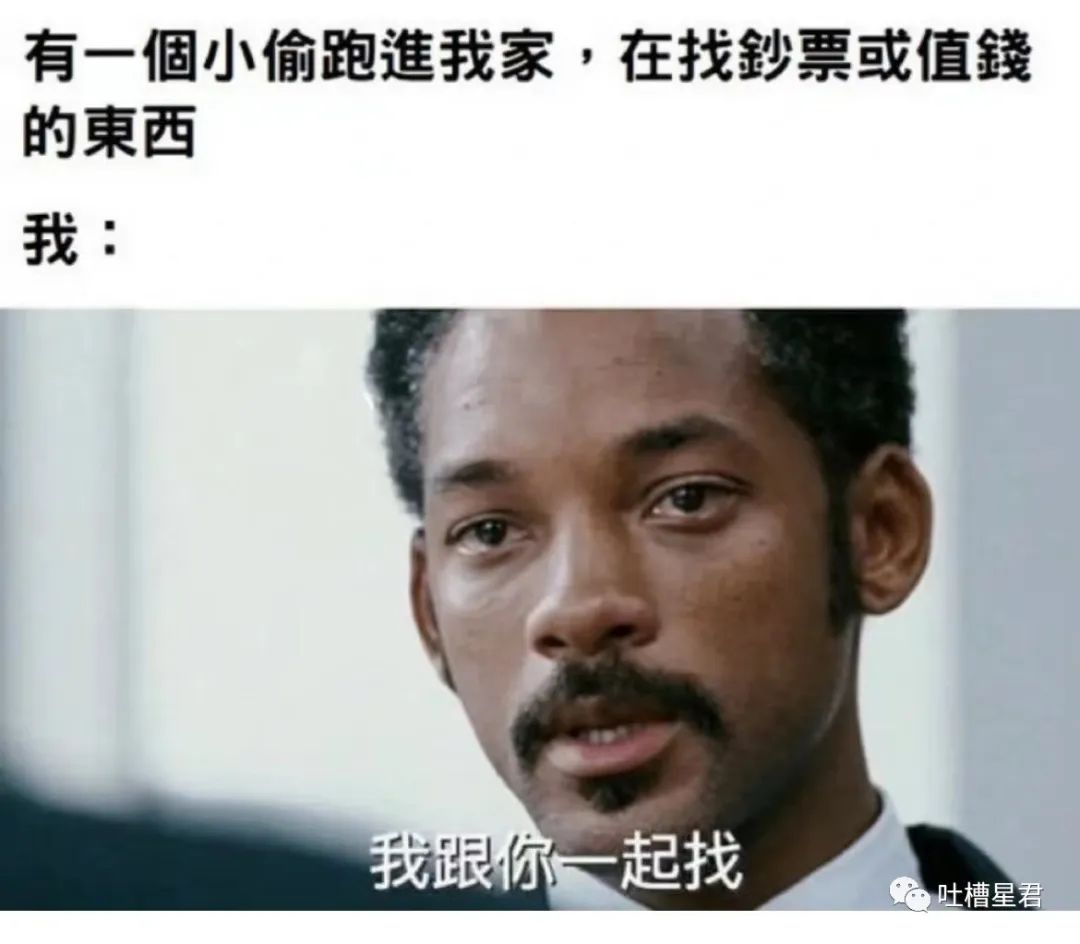 周杰伦新专辑为了显瘦有多心机？郎朗：我没惹你们任何人.