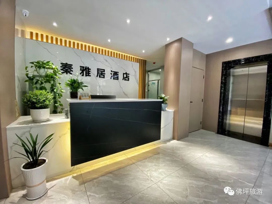 天青色等煙雨，漢中這座小城在等你！