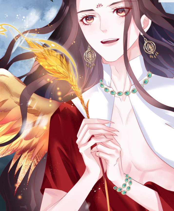 魔尊要抱抱:天道爱烛曰?苍锦拔毛定情,烛曰真是口嫌体正直