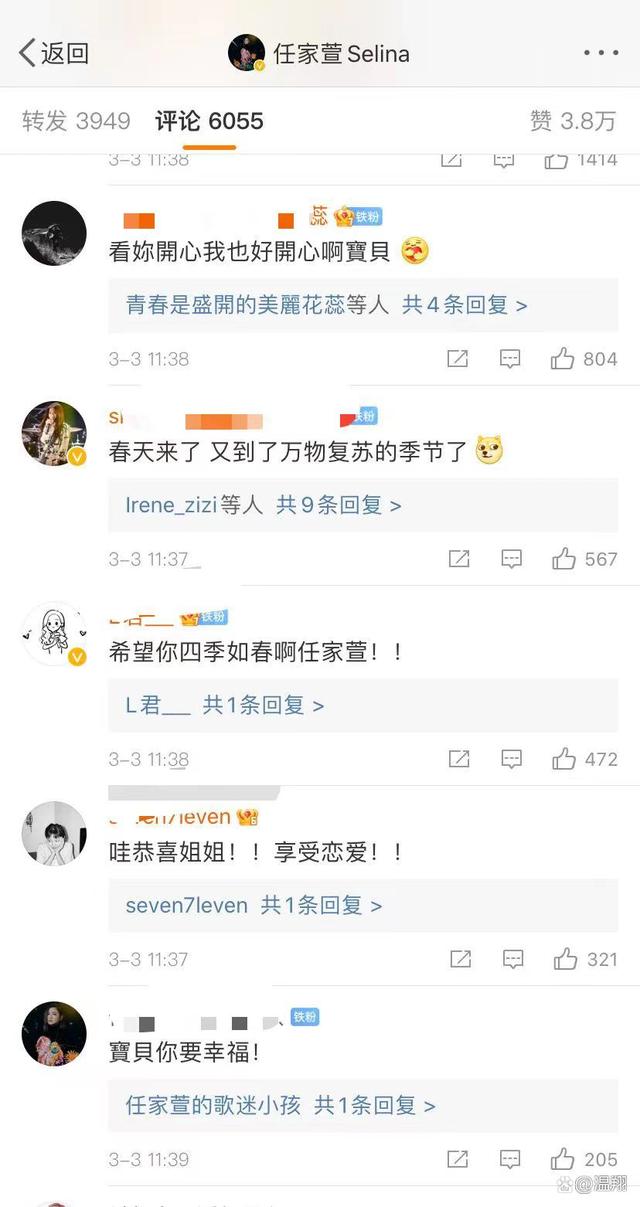 Selina飬Ůʮһ֦ӭԹϣȥ꿪ʼ