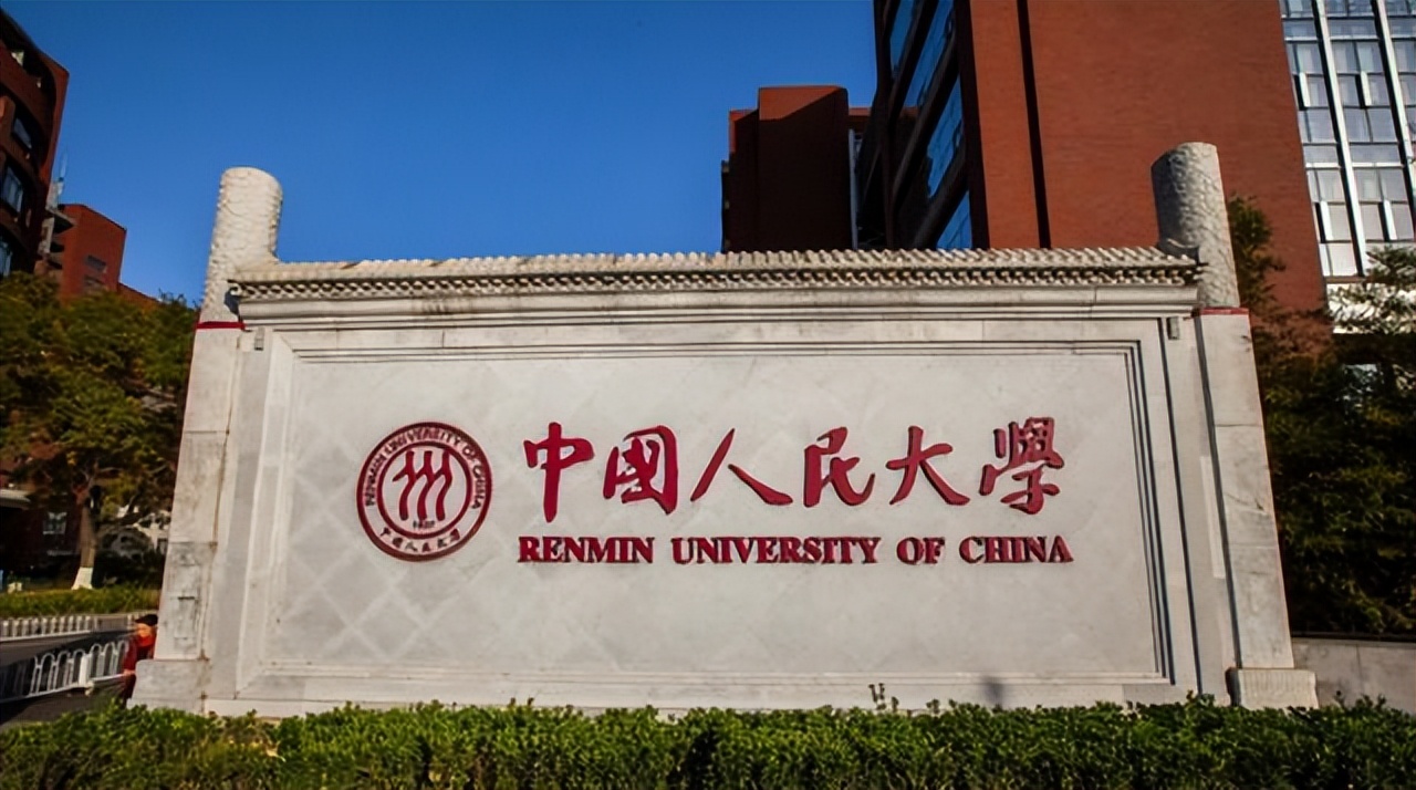 “谁先下车谁就输了”，北京地铁名校线，揭露北大和清华的差距