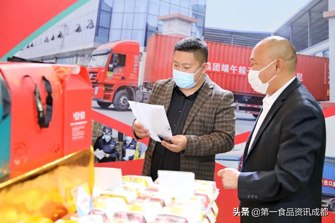 中冠端午产品订货额同比增30%！我国粽子市场2024年将超百亿