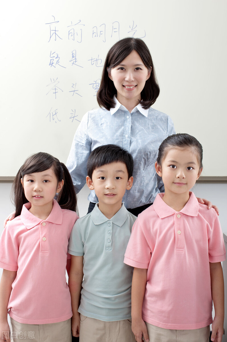 隐喻视角下的小学英语教师职业认同研究