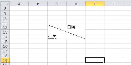 表頭怎麼設置斜線一分為二excel斜線表頭製作方法