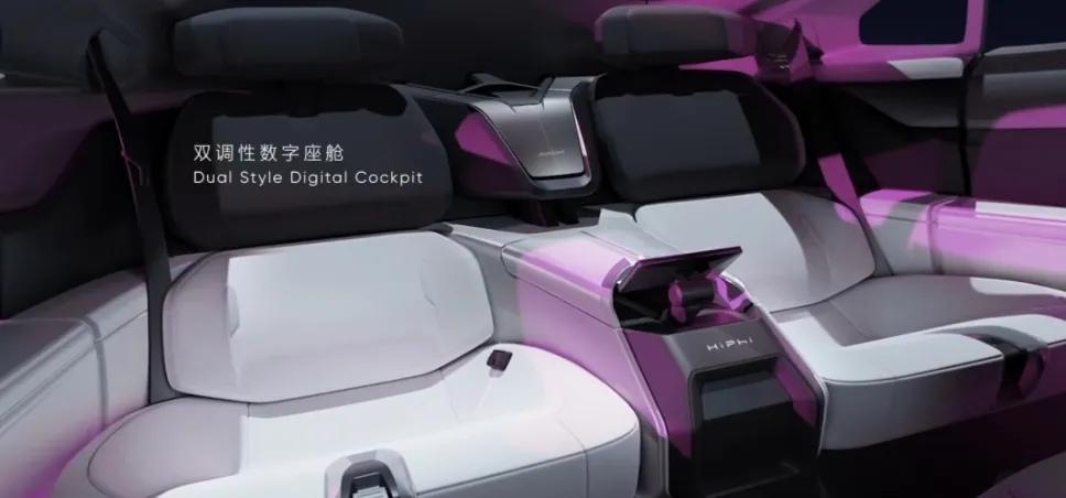 高合HiPhi Z正式发布，纯电续航705公里，大体售价60万-80万