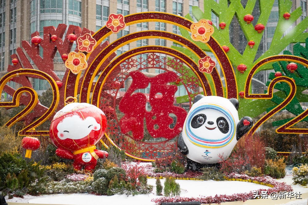 北京哪里举行奥运会（追光丨7年前的今天，北京开启“双奥”之旅）