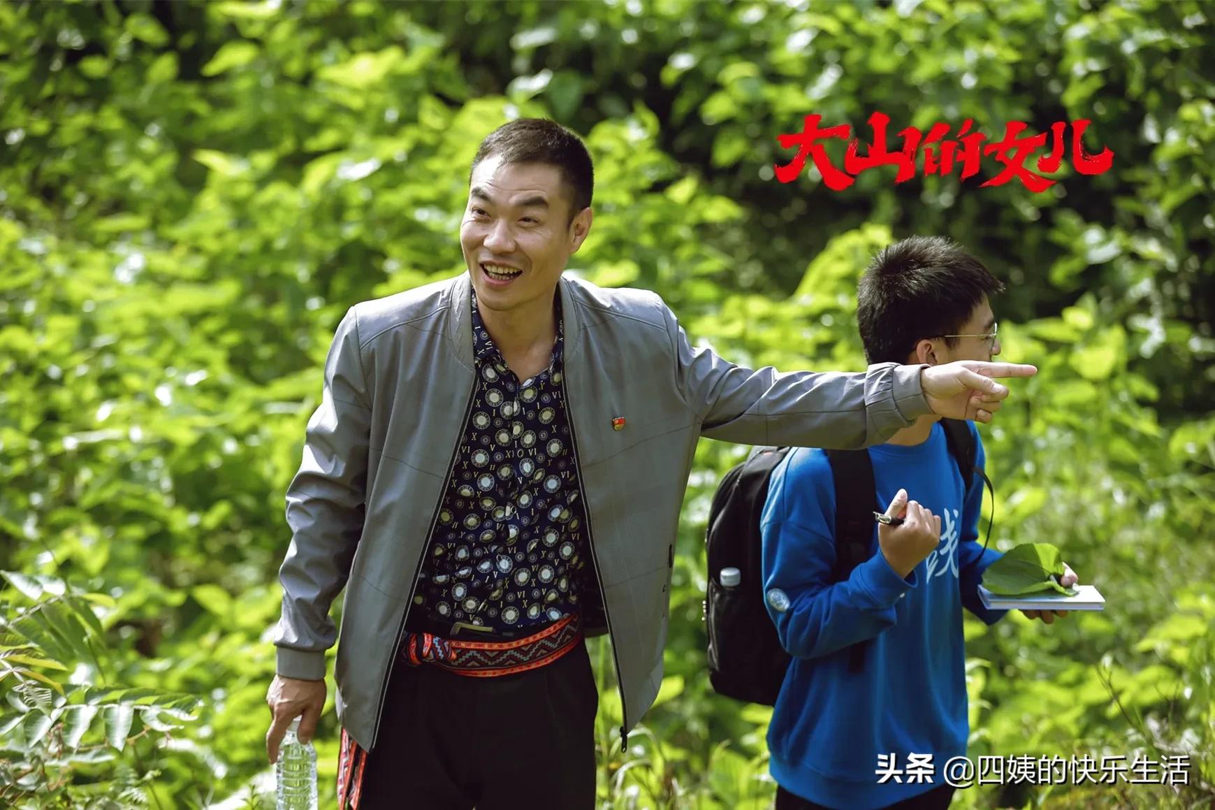 揭秘电视剧《大山的女儿》台前幕后（五）后期