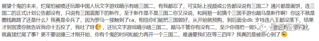 运筹帷幄，决胜千里——历史向全面战争系列入坑指南