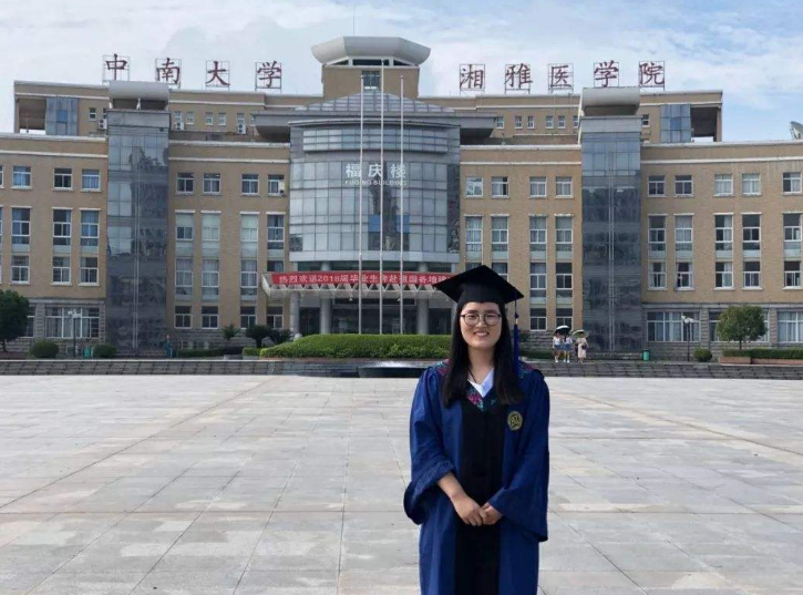 医学类高校前30名排行出炉，榜首成大黑马，“湘雅”逐渐跌落神坛