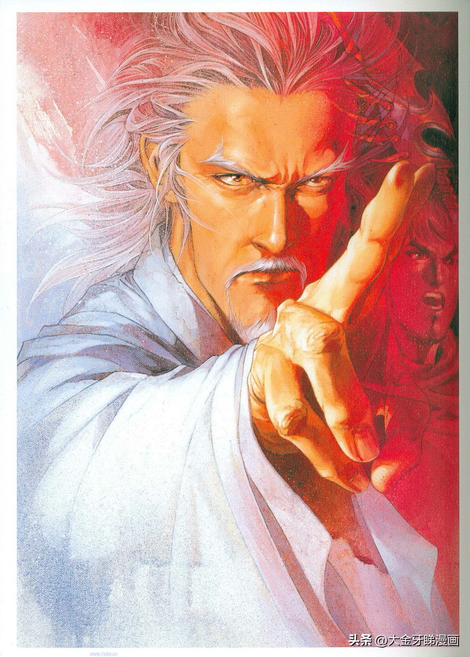 英雄之剑（英雄之剑）