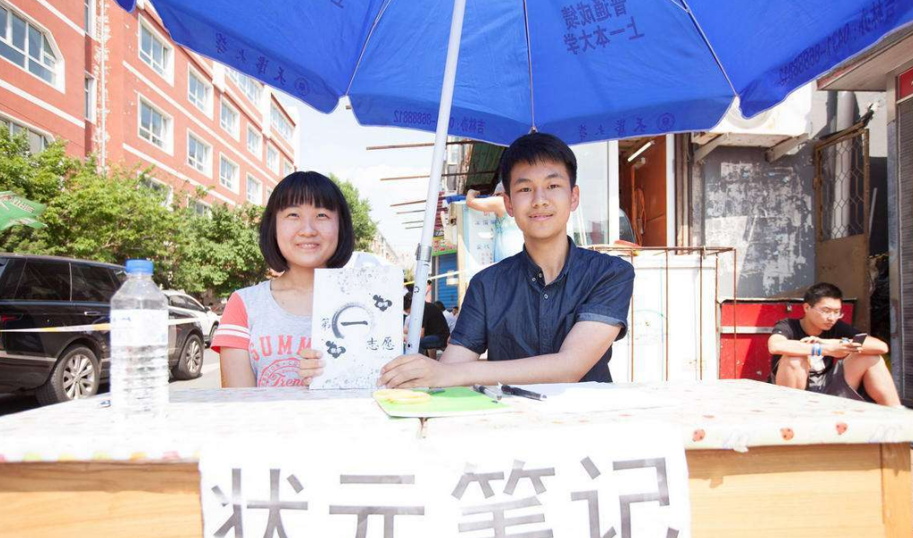 河北700分也考不上清华？670分以上考生扎堆，升学率却没有变化