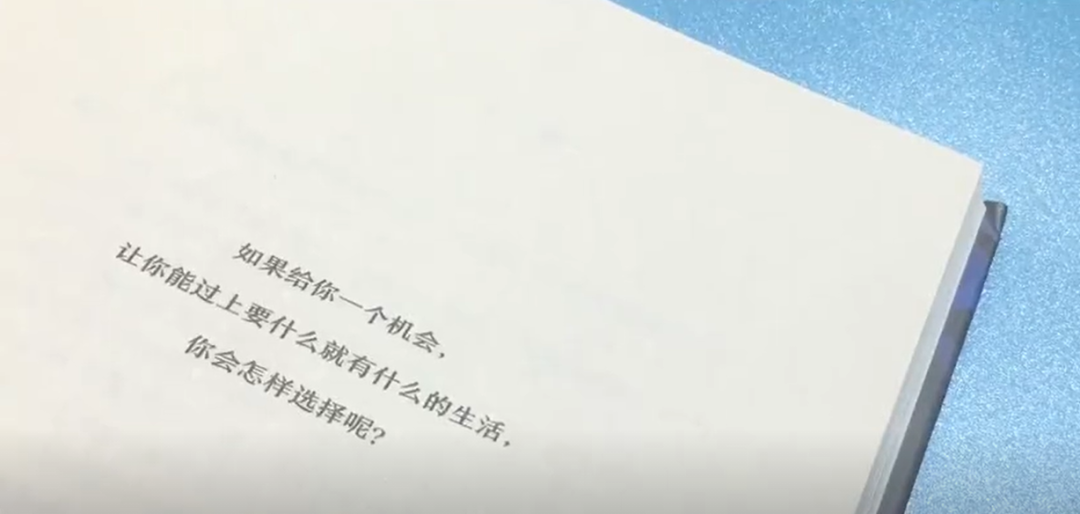 帝都三年级小学生平时都在看什么书？