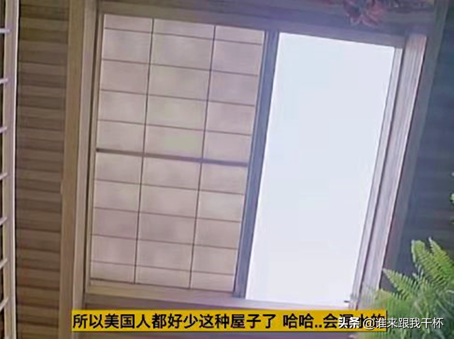 香江三大才子最后一次同框，齐聚三藩市倪匡家中，黄霑至死是少年