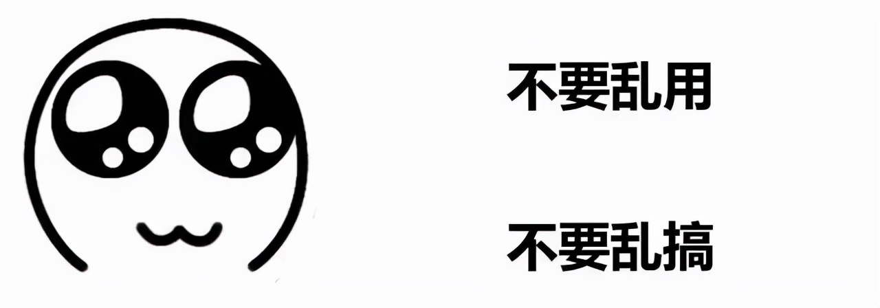 總結常見的10種破解密碼方法