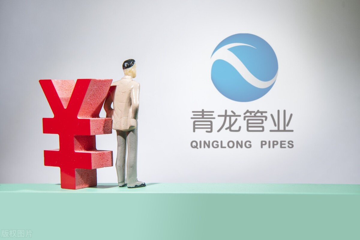 中国基建真正的龙头：五大塑料管道企业，未来将前程似锦