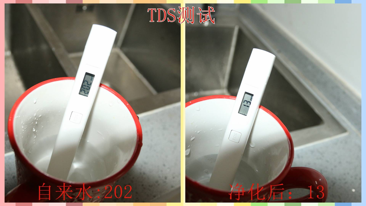 太方便太健康 喝好水，你选哪款净水器？九阳太空热小净2代净水器