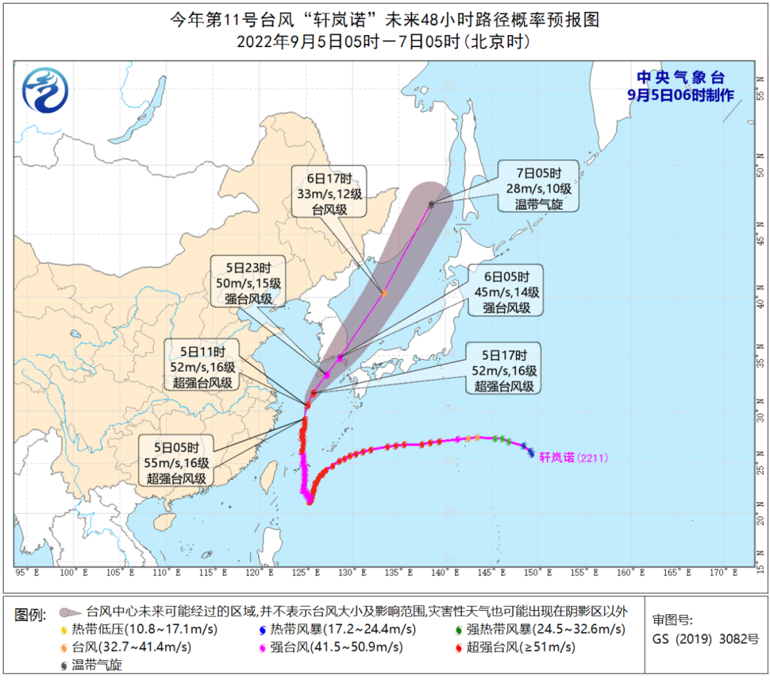 30抵达上海浦东机场(9月5日·上海要闻及抗击肺炎快报)