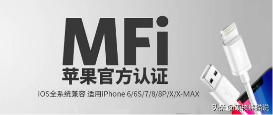 被罚5000万欧元后，欧洲终结苹果“躺赚时代”？中国会跟进吗？