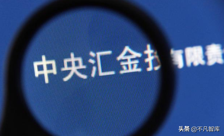 第一央企：利潤(rùn)7000億超中國(guó)煙草，員工卻不到700人，鮮有人知
