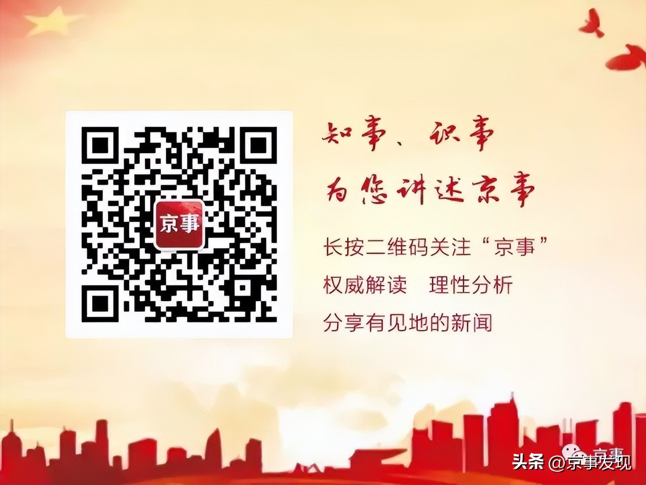 2020世界杯为什么延期（今年的卡塔尔世界杯，为何一点感觉都没有？）