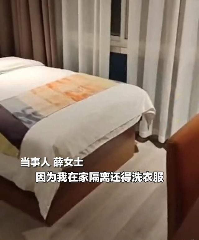 女子返乡隔离住豪华套房，房号8888，网友：有人隔离住花果山
