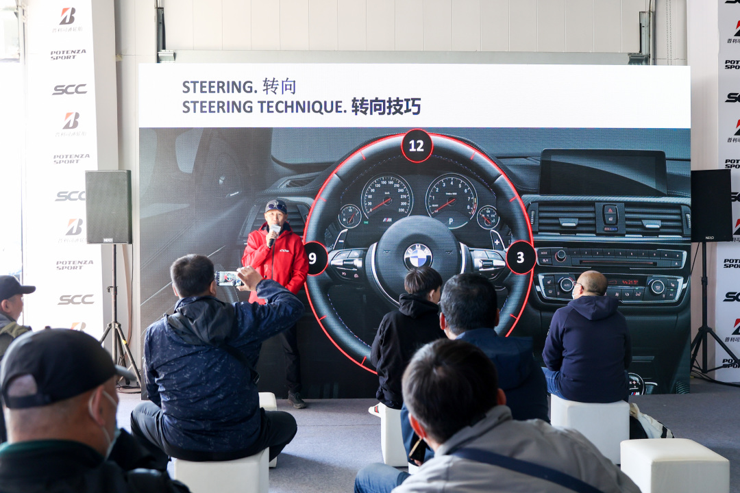 scc超跑俱乐部 scc超跑俱乐部江智-大连之家