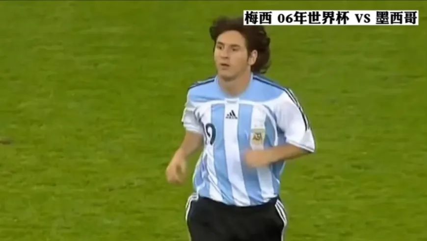 2014世界杯橫幅（梅西距離球王馬拉多納，還差一張法國對阿根廷的宣戰書？）