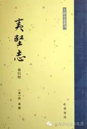 中国陶瓷历史文化简述(9):宋、辽、金时期瓷器——美学的丰碑