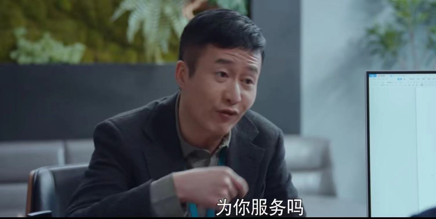 《林深见鹿》岳旸很抢戏，小人物的形象深入人心，让靳东更显尴尬