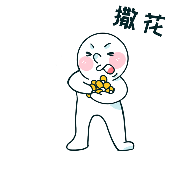 沈阳市养老保险查询（沈阳可以网上办理）