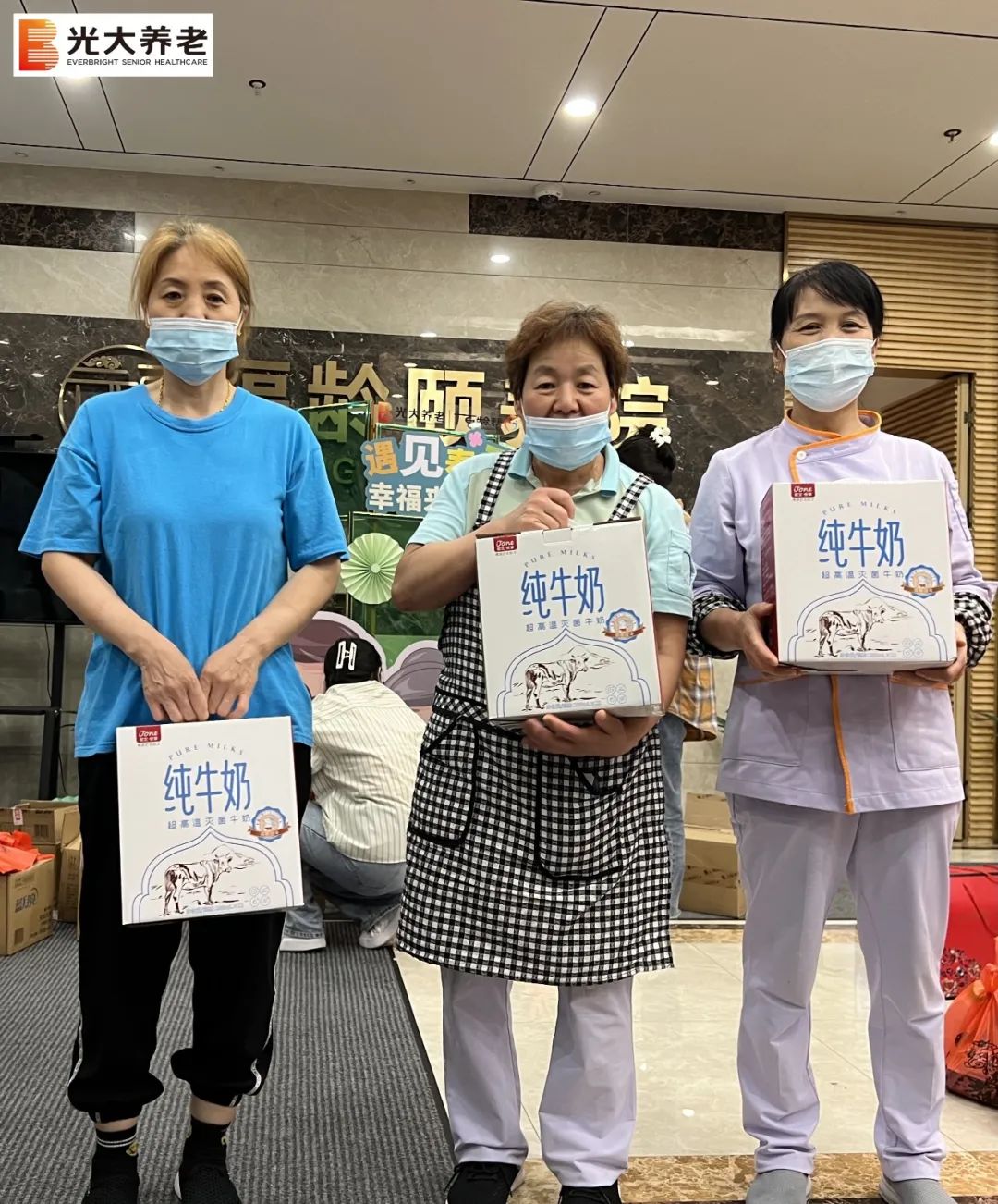 爱心捐赠暖人心 同心协力战疫情