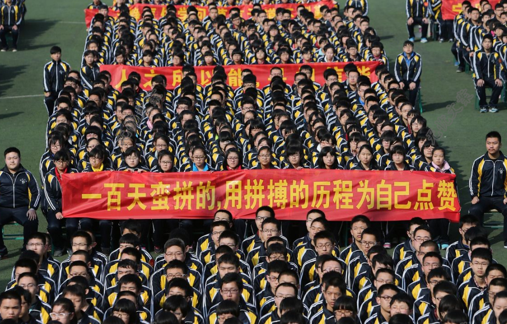 河北700分也考不上清华？670分以上考生扎堆，升学率却没有变化