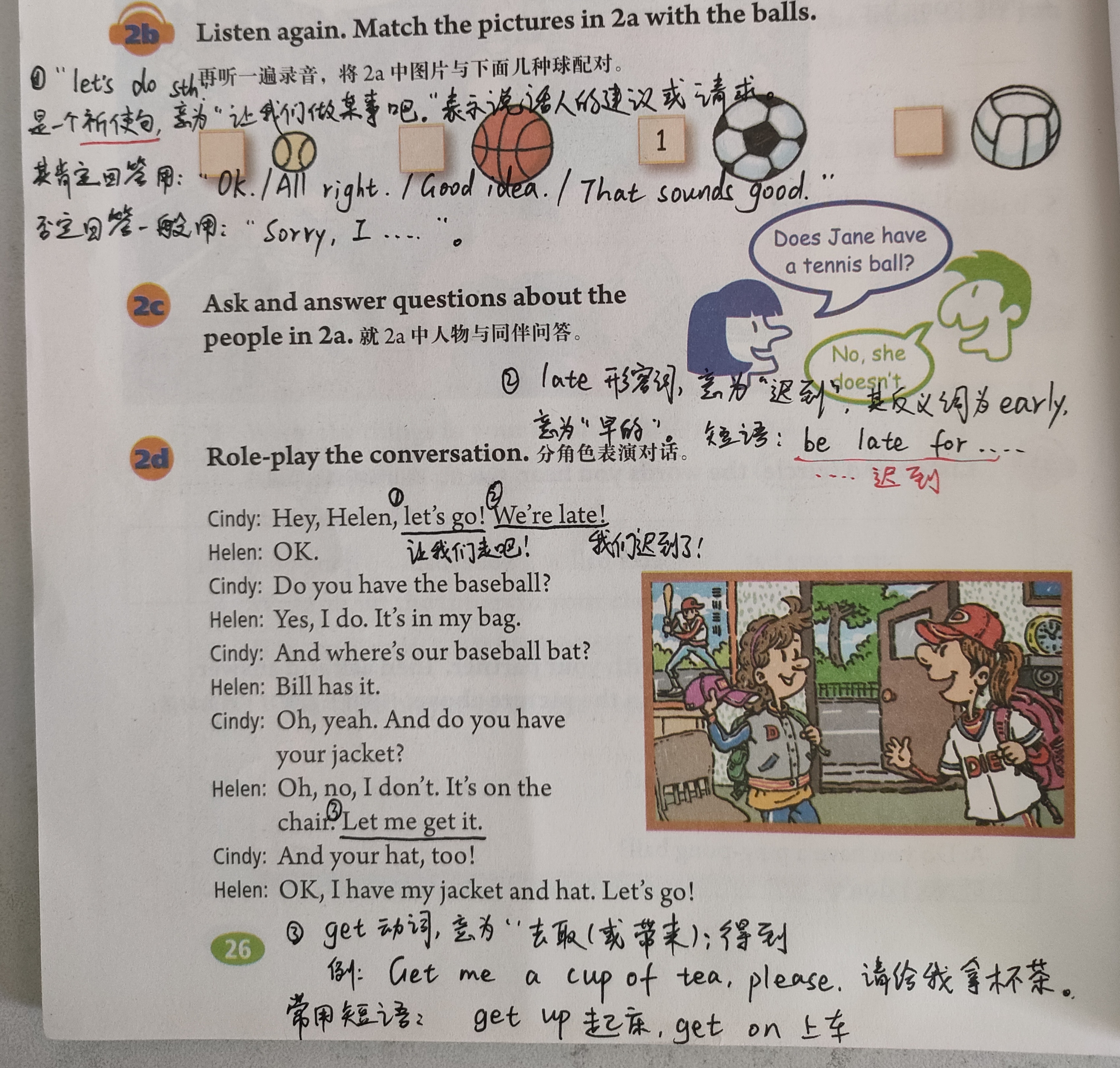 关于体育的运动海报英语(人教版七上Unit 5 Section A知识点，你学会了吗？)