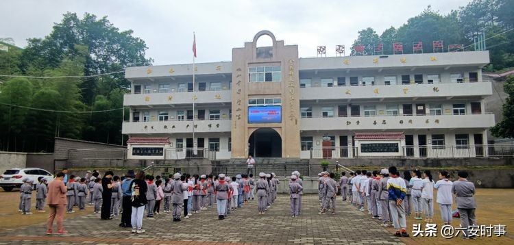 快乐六一，与“粽”不同——金寨县皮定均红军小学庆六一，迎端午活动