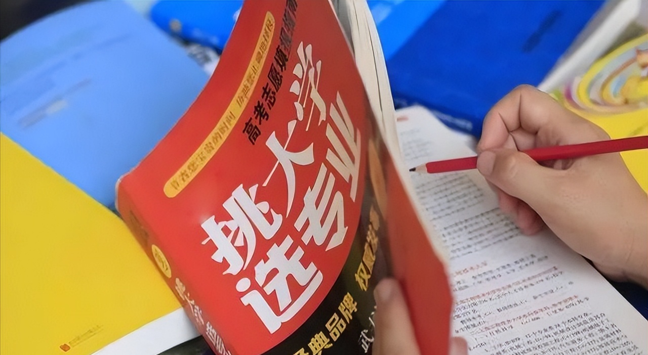 牛津教授预测，未来10年或将被“替代”的5种职业，高考生要避开