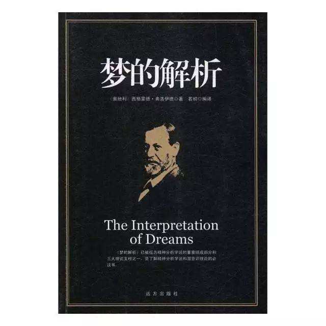 欧洲四大名著（欧洲小说名著大全书单详细介绍）