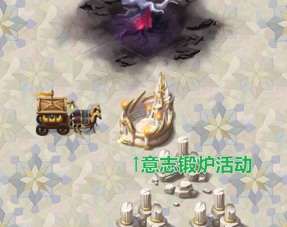 曜火重辉活动介绍及觉醒凤凰攻略图