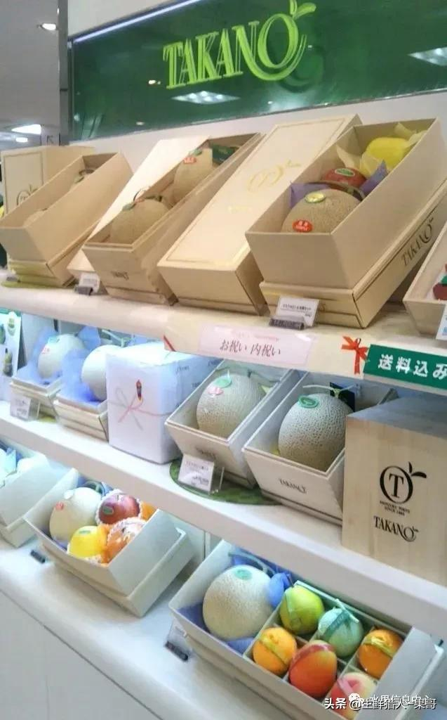 水果的一家（水果店的水果）