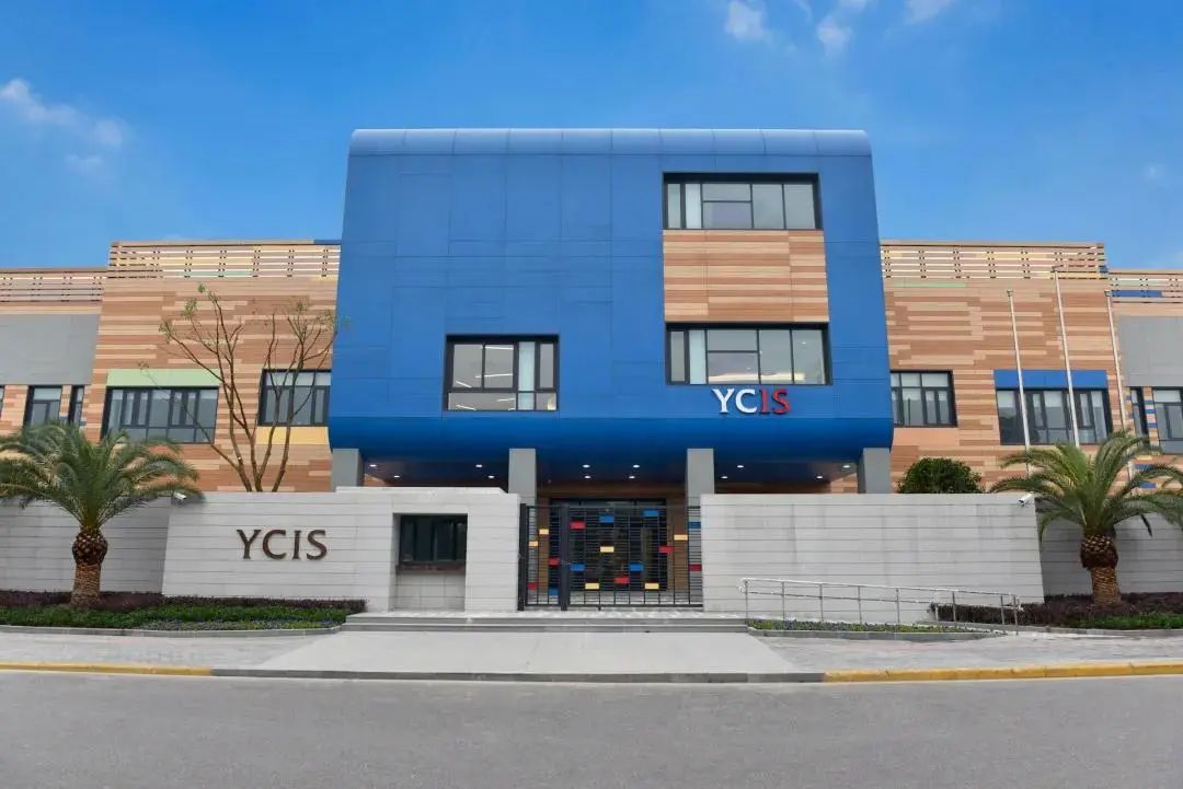 上海18所国际学校集体更名！教育部下发通知，第三轮整顿开始？