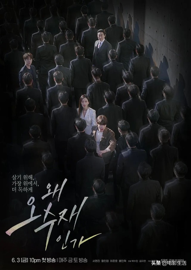 2022年上半年十佳韩剧！悬疑、浪漫、青春，最高飙到9.1分