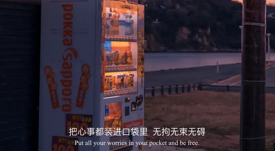 怎樣才算情深（“怎樣才算深情，挫骨揚(yáng)灰還是萬(wàn)劫不復(fù)”）