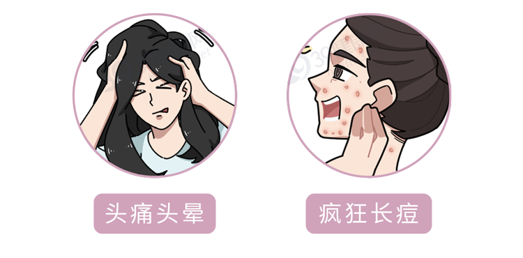 卫生巾需要多久换一次？经期能不能同房？这些生理知识要知道